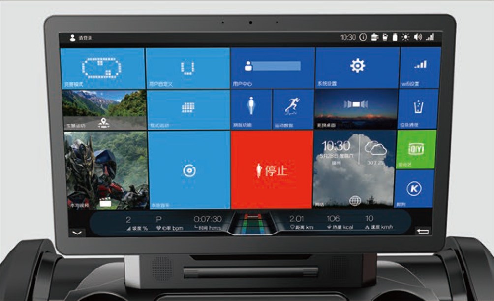 Беговая дорожка Insight Fitness RT8 — изображение 2